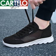 卡帝樂(lè )鱷魚(yú)（CARTELO）夏季男士運動(dòng)休閑涼鞋韓版潮流透氣洞洞夏天鏤空網(wǎng)眼網(wǎng)面拖鞋男鞋 黑白 38 標準運動(dòng)碼