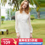 Olrain歐芮兒夏裝女裝長袖白色連衣裙女微透蕾絲拼接中長款A字裙 白色 L