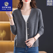 NVWNK高檔品牌100%純羊毛絨衫新款針織加厚毛衣外套寬松短款中老年開衫 灰色【貼身不扎肉】 M 95-105斤