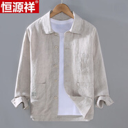 恒源祥高端純色亞麻料夾克外套男薄款文藝青年休閑春夏季復(fù)古棉麻布上衣 原麻色 3XL