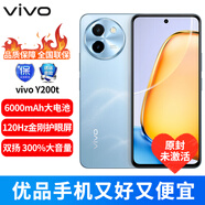 vivo Y200t 新品 6000mAh 120Hz金剛護眼屏雙揚300%大音量5G拍照手機 晴山8GB+128GB