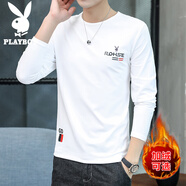 花花公子（PLAYBOY）加絨長(cháng)袖t恤男秋冬款2025新款保暖百搭打底衫男士休閑圓領(lǐng)上衣男 白色HH1573T XL
