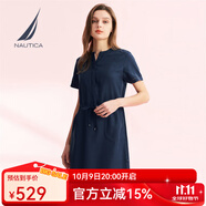 諾帝卡（NAUTICA）【商場同款】女裝春夏新款萊賽爾混紡親膚休閑連衣裙女42DO01 淺藏青色40S S