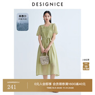 迪賽尼斯（DESIGNICE）2024夏新款天絲通勤風(fēng)氣質(zhì)優(yōu)雅顯瘦高腰短袖果綠連衣裙女 果綠 M
