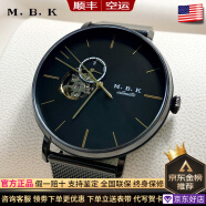 M.B.K美国品牌进口手表男士全自动机械表镂空弧面夜光防水十大男士腕表 M1007G8曜石黑面钢带进口机芯