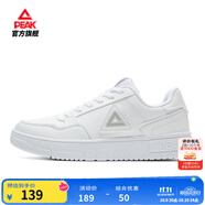 匹克板鞋男鞋秋季空軍一號(hào)小白鞋薄底德訓(xùn)鞋子男輕便休閑女鞋運(yùn)動(dòng)鞋男 【女款】大白/淺灰 40