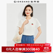 佐丹奴短袖t恤女夏季新款純棉體恤衫小刺繡圓領(lǐng)休閑上衣13324321 01皎白(櫻桃) L