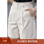 茵曼（INMAN）闊腿顯瘦短褲女士夏季新款寬松通勤高腰休閑純棉a字褲子 淺杏色 26