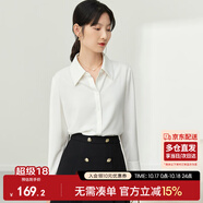 尚都比拉職業(yè)正裝襯衫春秋氣質長袖上衣女士高級感白色襯衣 云白 S