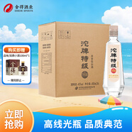 沱牌  特級 T68 濃香型 白酒 45度 480ml*6 整箱裝 送禮
