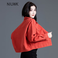 你牛我褲桔紅色牛仔外套女春秋款2025年寬松短款上衣小個(gè)子女士牛仔衣休閑 橘色 S