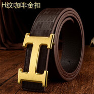 愛(ài)馬仕(Hermes)黃銅扣皮帶男士潮流真皮新款頭層平滑扣牛皮褲腰帶洗護保養 H紋咖啡金銅扣 125cm