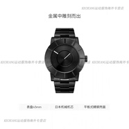 ISSEY MIYAKE三宅一生「吉岡德仁」TO全自動(dòng)機械手表男士腕表禮物 SILAS004