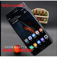 華為Mate9Pro 通4G曲屏智能二手手機NFC紅外遙控原裝 金色 9成新64GB