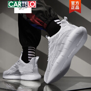 卡帝樂(lè )鱷魚(yú)夏季透氣黑色椰子鞋男休閑百搭網(wǎng)面運動(dòng)鞋男士飛織鞋跑春夏季新品