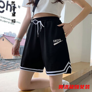休閑短褲女夏運動(dòng)裝短褲女五分褲女 寬松運動(dòng)短褲學(xué)生韓版休閑中褲夏季薄款5分闊腿高腰新款 黑色 3XL 【建議156-170斤】