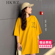 300斤胖妹妹加肥加大碼女裝短袖T恤體恤t侐女生寬松型韓版特大號胖mm夏裝半袖夏天上衣服超大碼 黃色 6XL 適合210~260斤