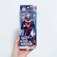 萬代（BANDAI）發(fā)聲超可動迪迦復(fù)合型奧特曼玩具男孩生日兒童禮物