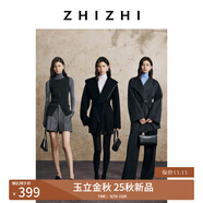 致知ZHIZHI 樓下柳 全羊毛高領(lǐng)無縫打底25年秋季新款 煙墨灰 S