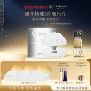 肌膚之鑰(CPB)光透白密集奢護面膜(6片/盒)煥白透亮生日禮物送女友