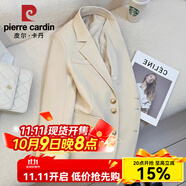 皮爾卡丹（pierre cardin）2025春裝新款設計感薄荷綠西裝外套女韓系洋氣休閑小西服 2024米白色2025 常規 XL 建議125-150斤