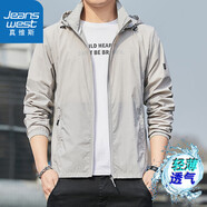 真維斯（Jeanswest）防曬衣男防曬服男士長(cháng)袖透氣速干輕薄夾克外套釣魚(yú)服夏季皮膚衣 A426-2297淺灰 M -(95斤-110斤)