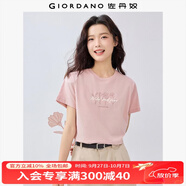 佐丹奴短袖T恤女純棉野餐花園主題復古森系印花圓領(lǐng)上衣13395201 45粉紅 L