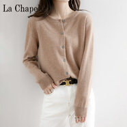 拉夏貝爾（La Chapelle）上市圓領(lǐng)針織衫女開衫2024秋冬羊 絨衫女士羊 毛衫外穿毛衣 純100自動發(fā)熱金駝 純100自動發(fā)熱S