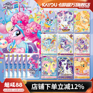 卡游小馬寶莉卡片永恒卡輝月包6包小馬寶莉小卡正版周邊