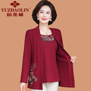 俞兆林（YUZHAOLIN）喜服媽媽秋裝套裝結(jié)婚十月份衣服喜婆婆婚宴裝禮服兩件套平時(shí)可穿 9292-棗紅色 XL (參考90-105斤)