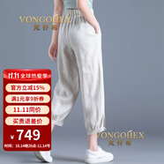 梵喬希品牌定制亞麻休閑褲女薄款夏季新款高腰九分褲寬松顯瘦燈籠 麻本色 3XL