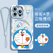 橙侖小叮當適用iphone16promax手機殼15plus創(chuàng)意iPhone14液態(tài)硅膠軟12全包13帶掛繩11機器貓 遠峰藍【吐舌小叮當】正版多啦A夢送掛繩 iPhone 14 Pro