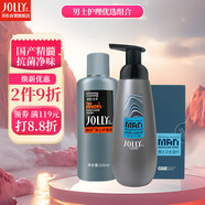 嬌妍（JOLLy）男士私處護(hù)理液男士洗液私處濕巾抑菌套裝(300ml+220ml+24片)