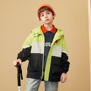 馬騎頓（MQD）童裝男女童春秋款韓版休閑連帽風(fēng)衣 牛油果色 130