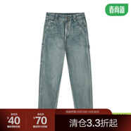 達(dá)衣巖復(fù)古工藝感寬松牛仔褲2021秋季新款設(shè)計(jì)感帥氣磨爛褲子 依舊藍(lán) L
