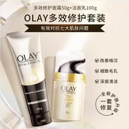 玉蘭油（OLAY）Olay洗面奶多效修護(hù)潔面乳深層清潔卸妝禮盒套裝38節(jié)禮物 Olay多效修護(hù)霜+潔面乳