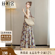 絲柏舍印花連衣裙2025夏裝新款女裝A字通勤風(fēng)簡(jiǎn)約圓領(lǐng)無(wú)袖長(cháng)裙