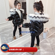 保暖御寒適合小孩子冬天穿的女童洋氣面包服冬裝羽絨服短款韓版兒童羽絨服加厚女大童外套潮 KFD2001大毛領(lǐng)短款棉衣黑色 140cm