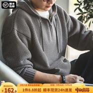 馬登工裝 美式休閑菠蘿紋針織衫半拉鏈連帽加厚保暖毛衣男秋季 灰色 S