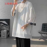 玉格格吉祥（YGGJX）8XL-M超大碼五分袖體恤男夏季高品質(zhì)薄款上衣拼色寬松大碼半袖T恤 白色 M建議90-110斤