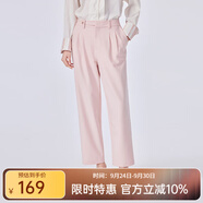 艾萊依（ERAL）休閑褲女2024新款春季簡約百搭錐型九分褲收腰感通勤長褲 淘淘桃 S 155/62A
