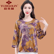 俞兆林（YUZHAOLIN）媽媽春夏裝七分袖碎花雪紡衫薄款中老年女裝夏季新款圓領T恤上衣 273-紫色 4XL (參考135-145斤)