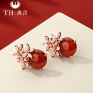 唐后（TH）繁花紅瑪瑙耳環(huán)女寶石氣質(zhì)耳釘時尚925銀耳墜送媽媽禮物 【繁花似錦】升級爪鑲款