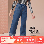 ASK JUNIOR女童褲子2025秋季直筒長褲兒童時尚牛仔褲 藍(lán)色 150
