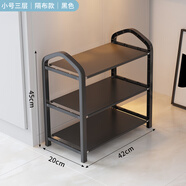 樂活時光宿舍鞋架門口家用多層鞋子收納架子多功能鞋架子簡易桌下小鞋架 黑色-隔布款【3層長42cm】