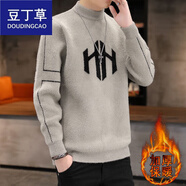 豆丁草水貂絨毛衣男士圓領(lǐng)打底衫加絨加厚青少年保暖針織衫秋冬季線衣 926卡其色 XL 適合120-135斤