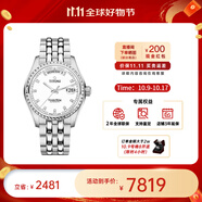 梅花（Titoni） 瑞表男宇宙系列自動(dòng)機(jī)械星期日歷男士腕表40mm【11.11提前購】 白盤皓石797 S-307