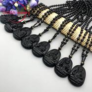 胖東來(lái)同款八大守護神琉璃吊墜玻璃材質(zhì)黑曜石吊墜吊墜猴年大日如 黑色八大守護神一套