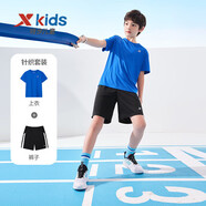 特步（XTEP）兒童童裝男童夏季套裝校園運(yùn)動(dòng)清爽兩件套 皇家藍(lán) 150cm