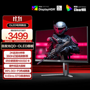 AOC 26.5英寸2K 360Hz QD-OLED 原生10Bit 0.03ms 6軸調(diào)色 HDR 硬件低藍(lán)光 TUV電競(jìng)游戲顯示器Q27G4SD